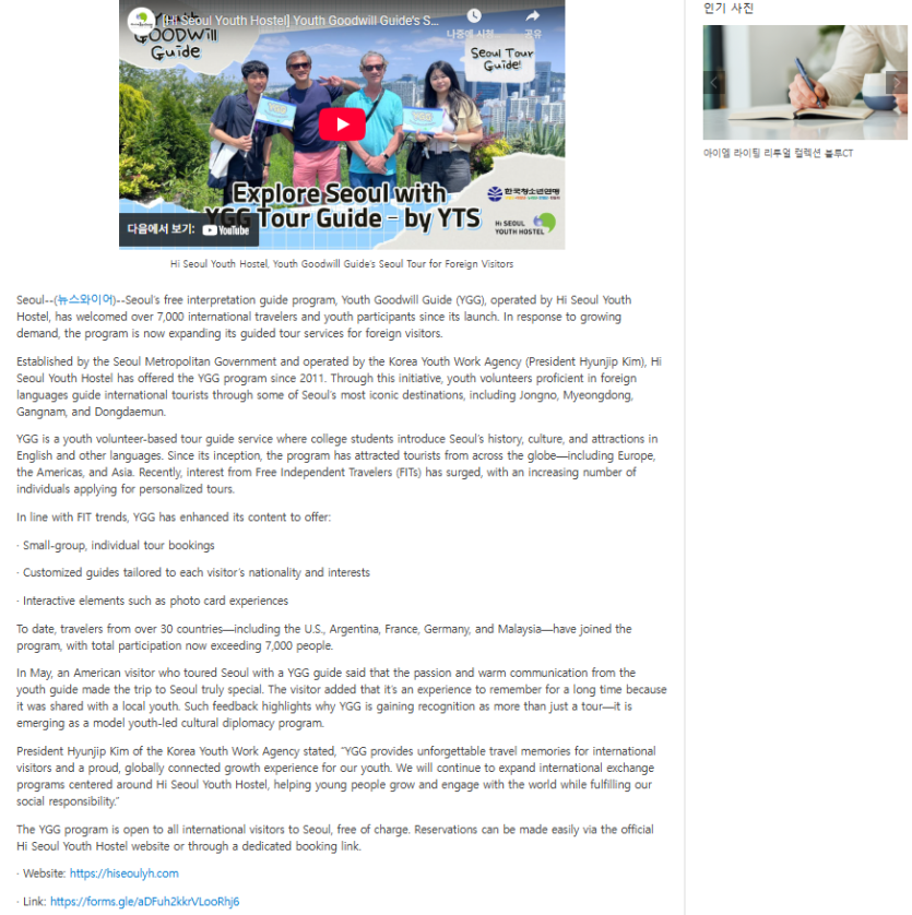 f30d50a0d289857aebf50cd793b450fa_1751359208_5663.png