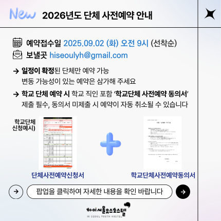 64cd391ff3a3d76428ef07df38a33456_1755670370_2738.png