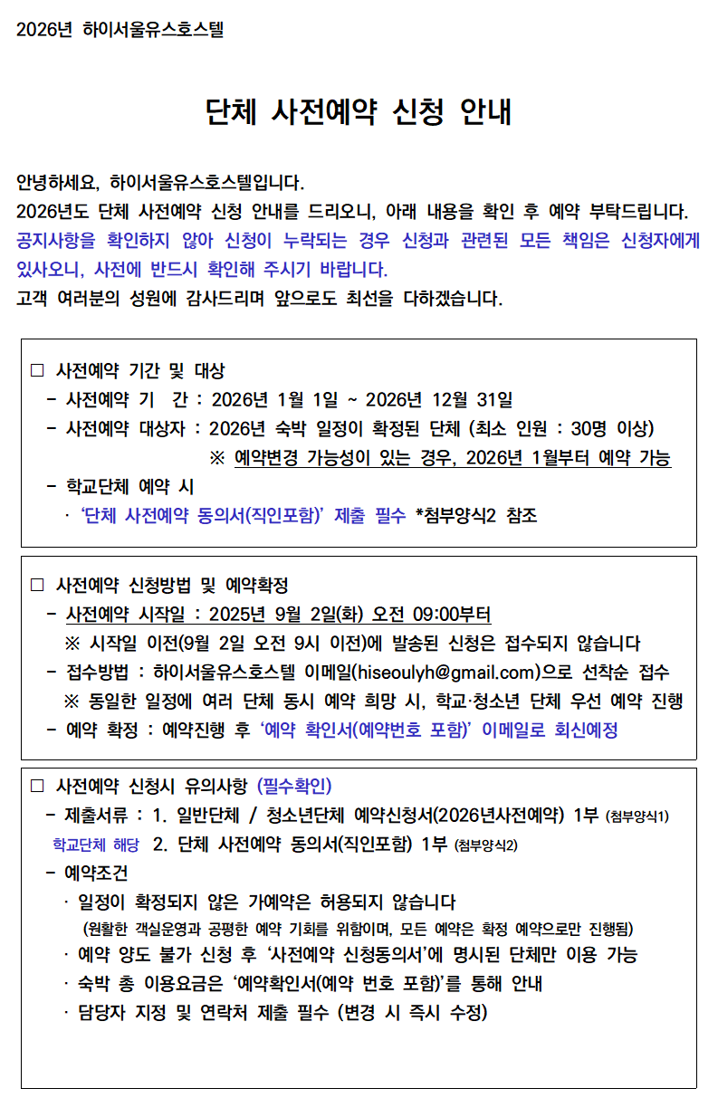 64cd391ff3a3d76428ef07df38a33456_1755670574_9059.png 64cd391ff3a3d76428ef07df38a33456_1755670574_9059.png