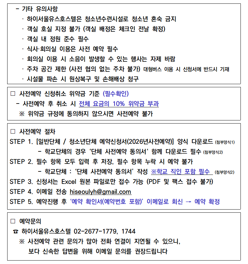64cd391ff3a3d76428ef07df38a33456_1755670577_8667.png 64cd391ff3a3d76428ef07df38a33456_1755670577_8667.png