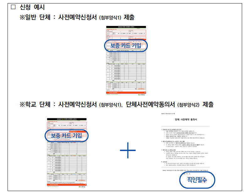 64cd391ff3a3d76428ef07df38a33456_1755674372_554.png 64cd391ff3a3d76428ef07df38a33456_1755674372_554.png