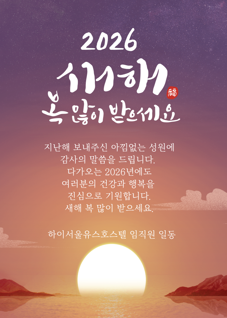 11c16f5111e81d0aa05ed55537307144_1767166210_1821.png 11c16f5111e81d0aa05ed55537307144_1767166210_1821.png