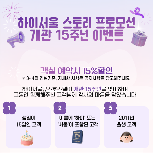 0b2644bf50c7bc25a3b8af527c31b051_1771631419_9156.png 0b2644bf50c7bc25a3b8af527c31b051_1771631419_9156.png