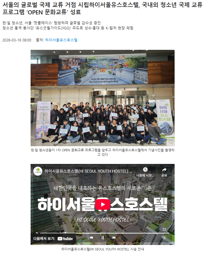 09267eff3c96a979bb9c92c6f3bbf44e_1773818616_6501.png 09267eff3c96a979bb9c92c6f3bbf44e_1773818616_6501.png