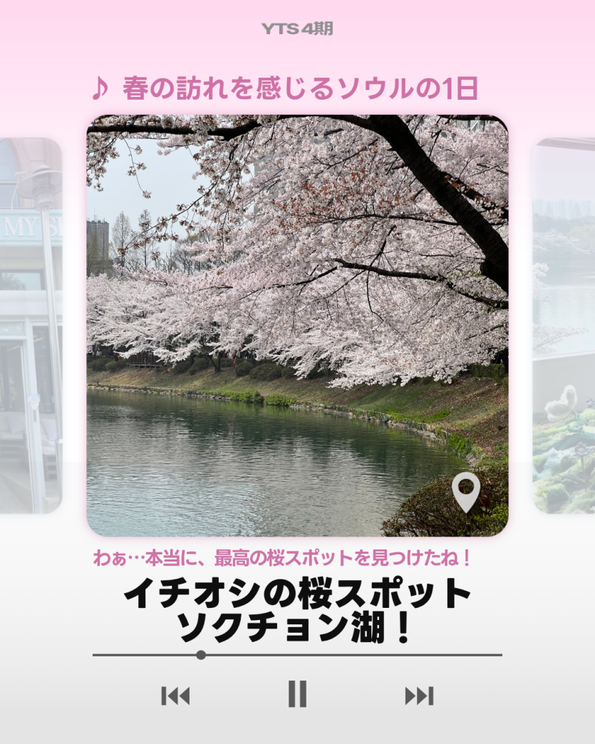 bcf8144b5379777608313f7e6ceacec0_1776328457_0022.png