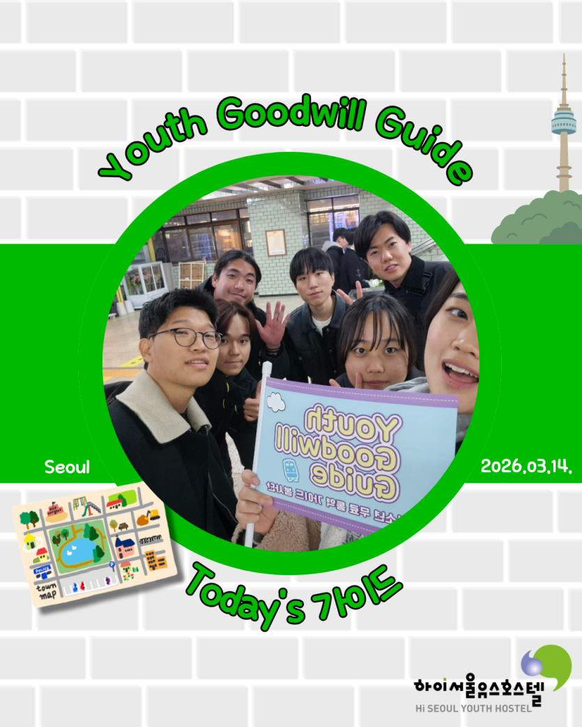 ec870a1d1574ae837a604dc7ac0270e9_1775608997_0856.png