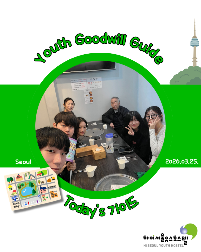 ec870a1d1574ae837a604dc7ac0270e9_1775609187_3056.png