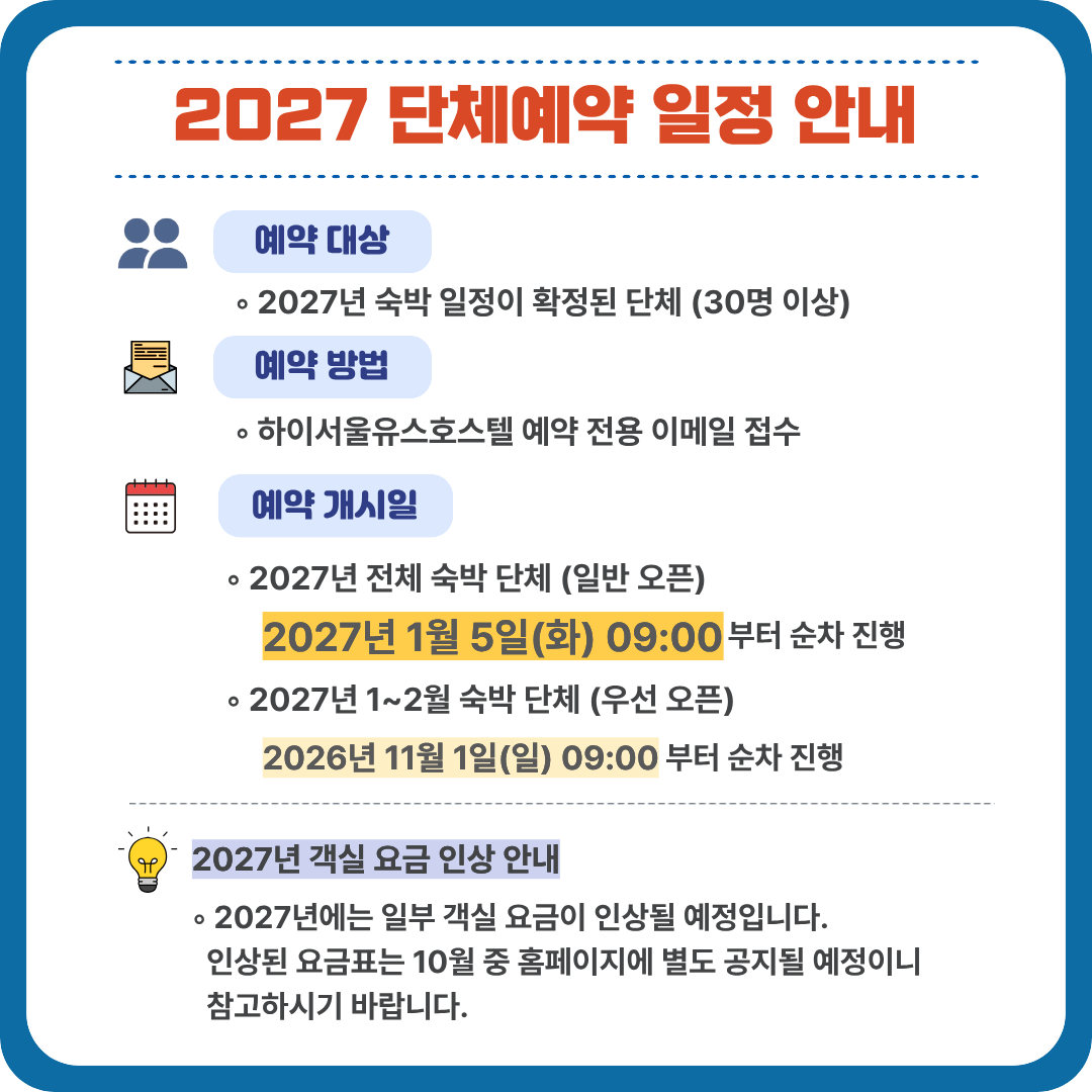 bf76bb0b2614340e4047e56f3fae7b0b_1787664418_1148.png