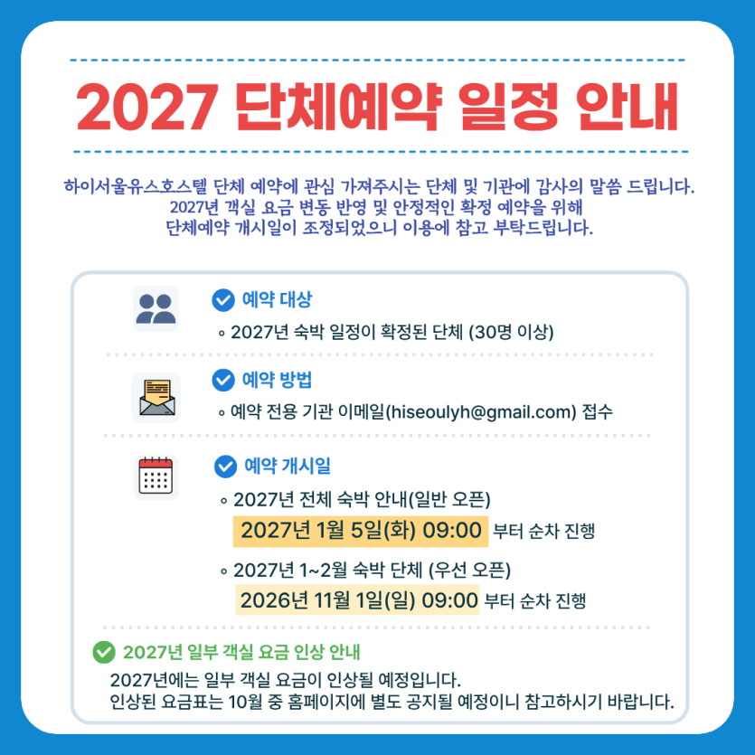 315ab9e0132109a1be88344f294aaf8e_1788229805_5984.png